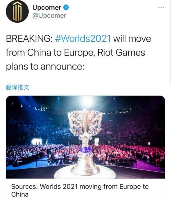逆水寒手游童话版本全新上线揭秘
