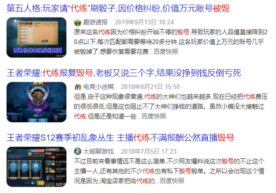 爱攻AGON与京东方合作推出千帧护眼电竞显示器